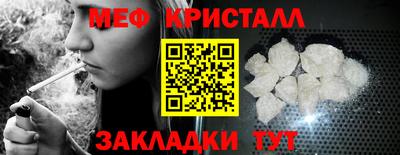 ГАЛЛЮЦИНОГЕННЫЕ ГРИБЫ Белореченск