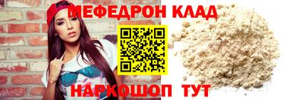 ГАЛЛЮЦИНОГЕННЫЕ ГРИБЫ Белореченск
