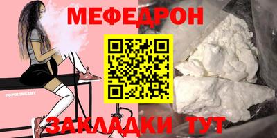 ГАЛЛЮЦИНОГЕННЫЕ ГРИБЫ Белореченск