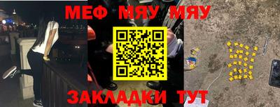 ГАЛЛЮЦИНОГЕННЫЕ ГРИБЫ Белореченск