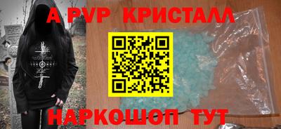 ГАЛЛЮЦИНОГЕННЫЕ ГРИБЫ Белореченск