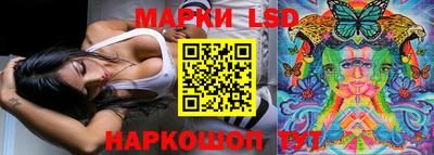 ешки Белорецк
