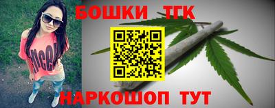 ГАЛЛЮЦИНОГЕННЫЕ ГРИБЫ Белореченск
