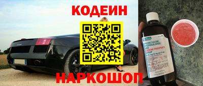 ешки Белорецк