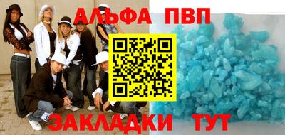ГАЛЛЮЦИНОГЕННЫЕ ГРИБЫ Белореченск