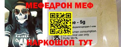 ГАЛЛЮЦИНОГЕННЫЕ ГРИБЫ Белореченск