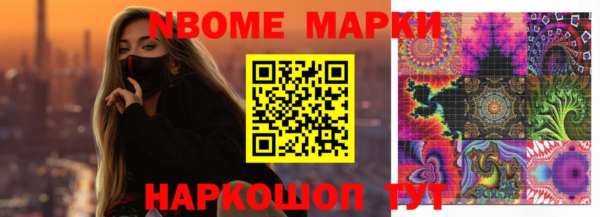 ЛСД экстази кислота  Вход с VPN  Еманжелинск  Лсд 25 экстази  ОМГ ОМГ ССЫЛКА  LSD-25 экстази кислота 
